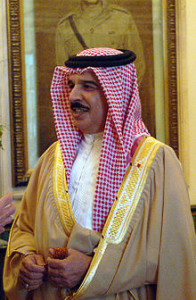 220px-Hamad-Bin-Isa-Al-Khalifa