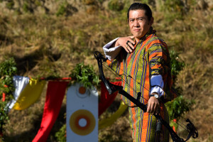 Jigme+Khesar+Namgyel+Wangchuck+Bhutan+Crowns+OVMMd087MQ8l