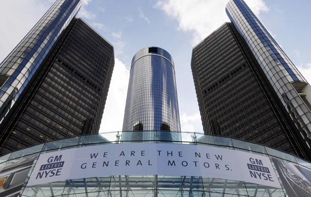 gm-changes-insignia-at-detroit-hq-26938_1